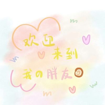 起猛了 看见机器人组团跳《茉莉花》